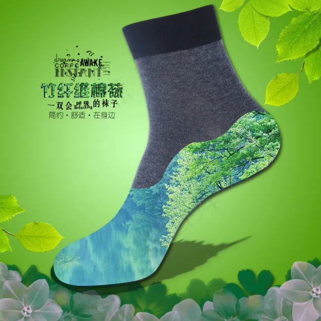 袜子推广图片psd模版下载