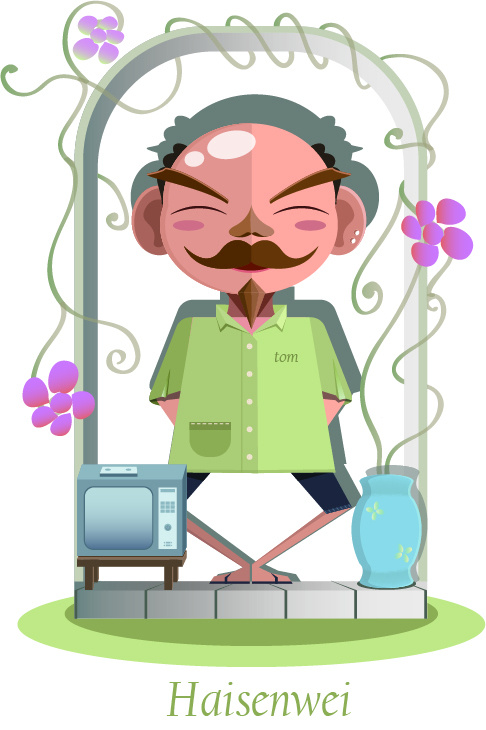创意设计ai矢量模版下载