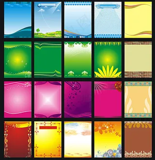 展板背景素材 海报背景