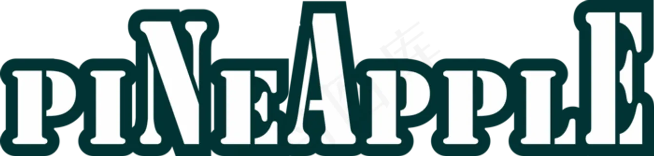 01pineapple菠萝字体设计免抠元素