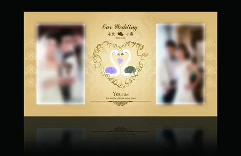 浪漫婚礼背景艺术字图片