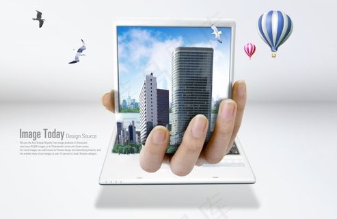 电脑创意商务科技