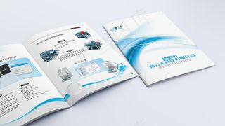 骑马钉画册封面内页样机