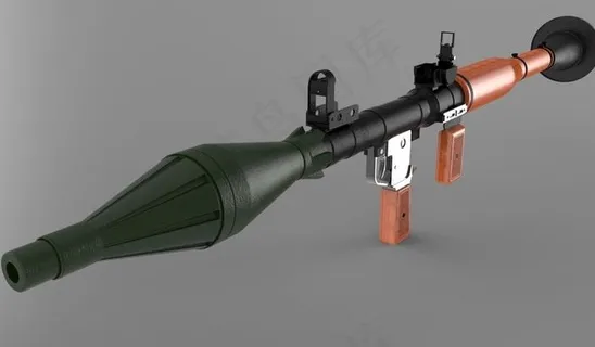 RPG RPG