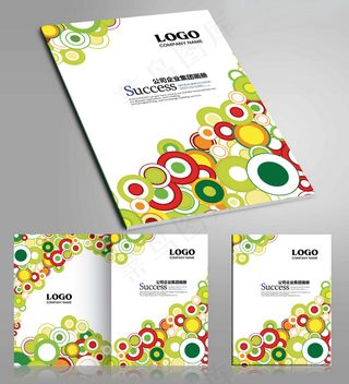 通儿童幼儿园学校教育画册封面美术封...