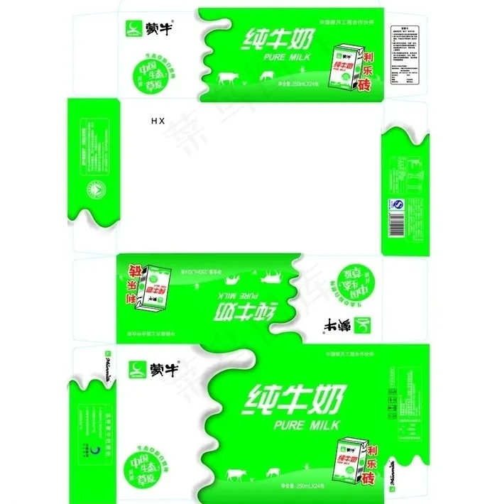 蒙牛利乐纯牛奶箱图片ai矢量模版下载