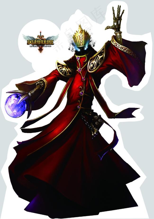 英雄联盟英雄人物