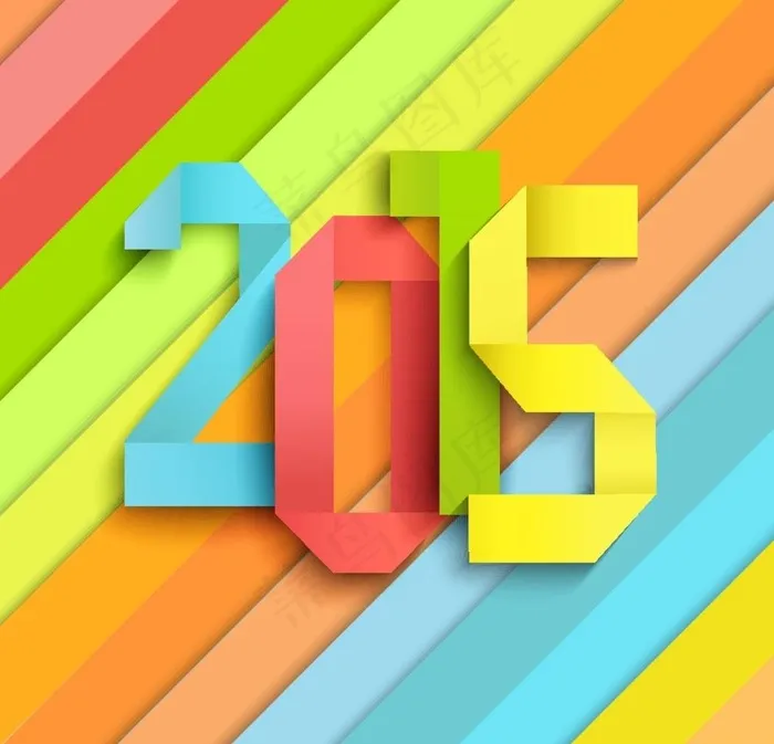 2015新年海报 字体设计eps,ai矢量模版下载