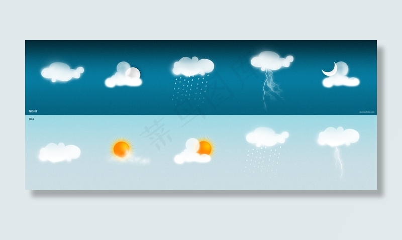 天气预报图标素材分层免扣
