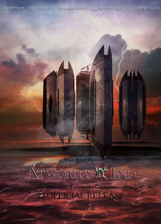 世界尽头奇幻景色PSD素材