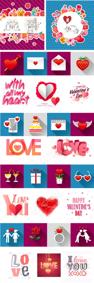 七夕情人节LOVE唯美图标素材设计