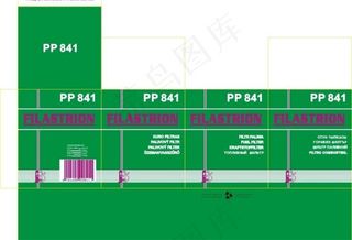 汽摩配包装图片模板下载