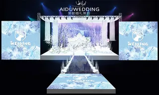 冰雪婚礼主背景效果图