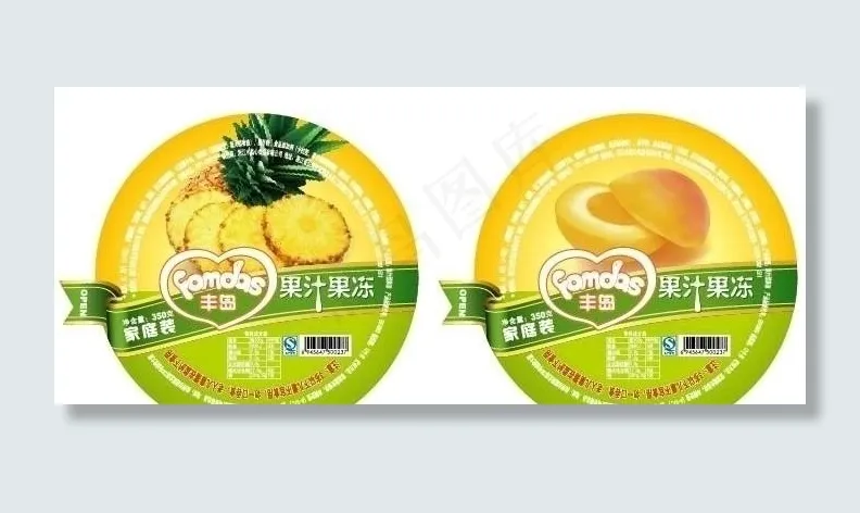 丰之岛果冻包装图片ai矢量模版下载