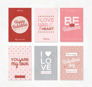 彩色情人节书签