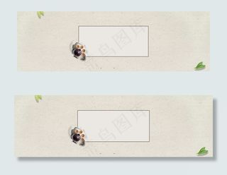 淘宝天猫茶道茶艺海报背景