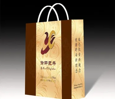 高档肥牛手袋设计 效果图图片