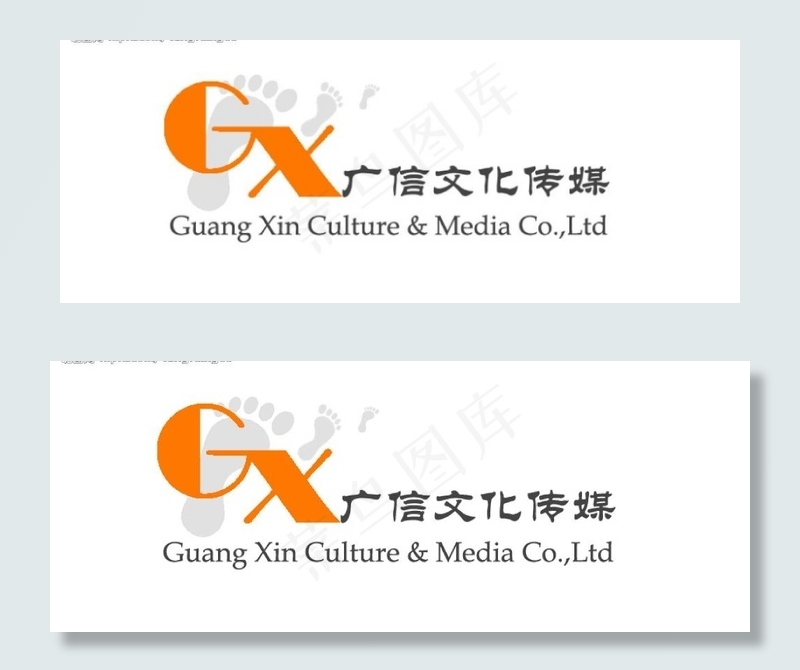 文化传媒公司logo图片