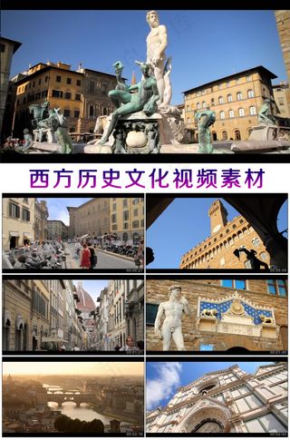 西方历史文化视频素材