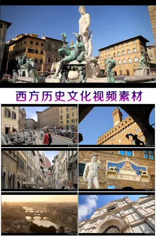 西方历史文化视频素材