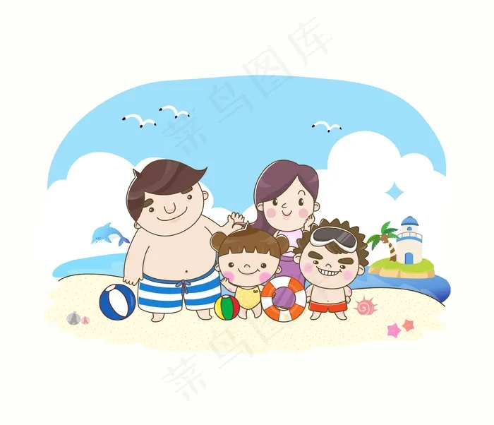 全家福海滩度假卡通人物cdr矢量模版下载