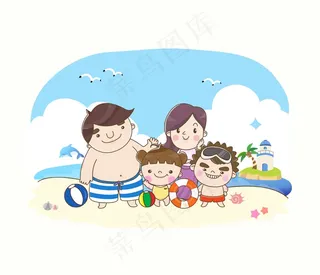 全家福海滩度假卡通人物
