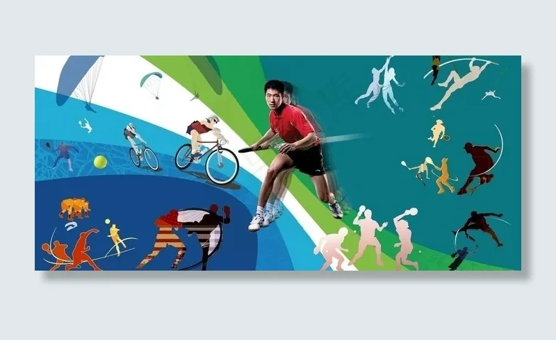 体育运动人物壁画图片