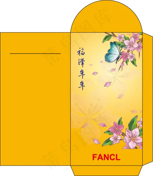 利是封春节喜庆素材ai矢量模版下载