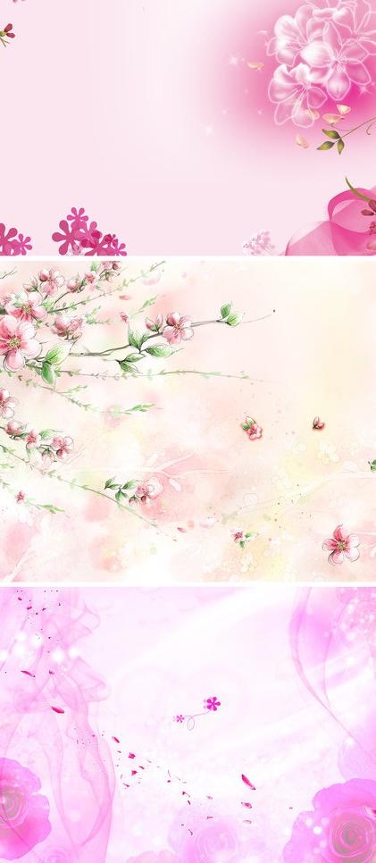 浪漫海报背景图片