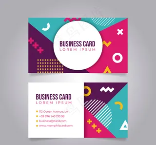 抽象图案商务名片正反面