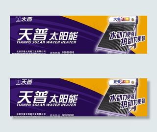 单立柱(户外广告)图片