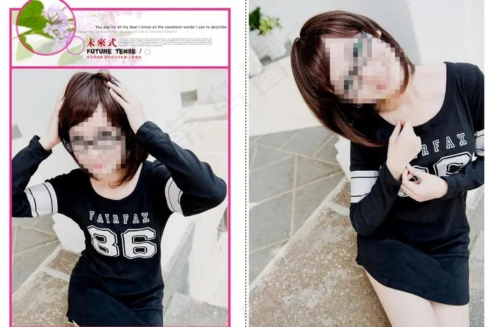 个人写真模板图片(4200X3050(DPI:254))psd模版下载