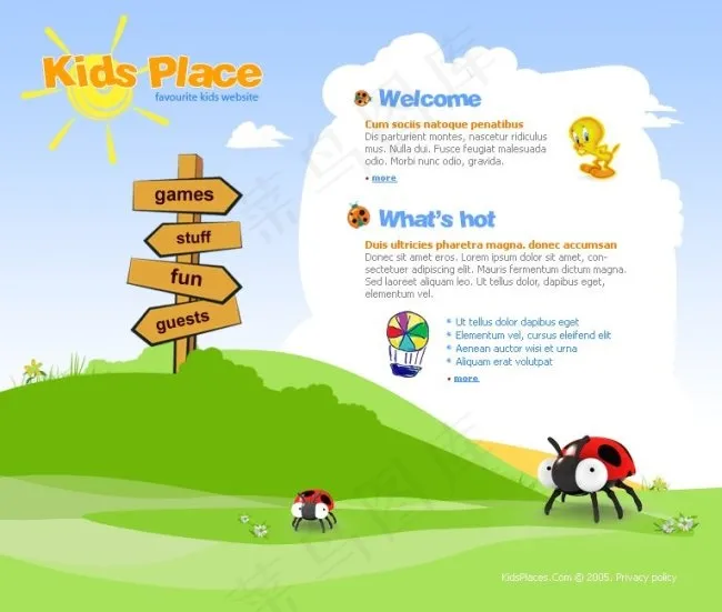 卡通可爱网页psd模板psd模版下载