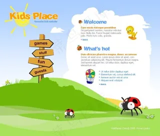 卡通可爱网页psd模板