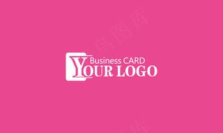 精美宠物行业名片psd设计模板下载