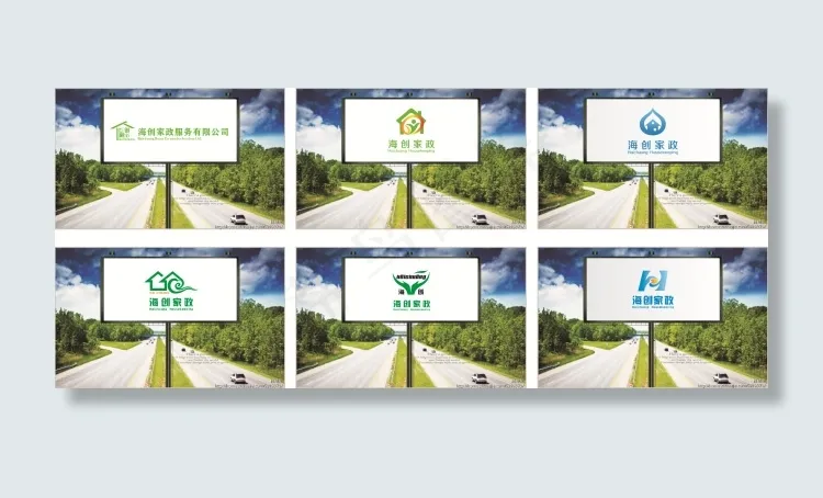 家政公司LOGO设计cdr矢量模版下载