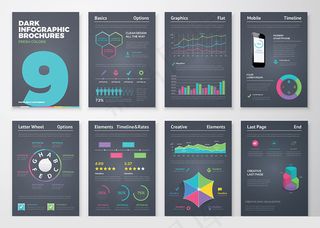 创意商务年终总结工作报告图表素材