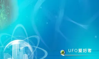 蓝色展板背景图片