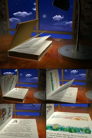 高清卡通书本翻开翻页视频