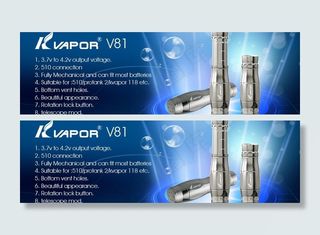 酷炫电子烟海报图片