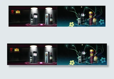 酒柜灯箱图片 酒柜灯箱图片