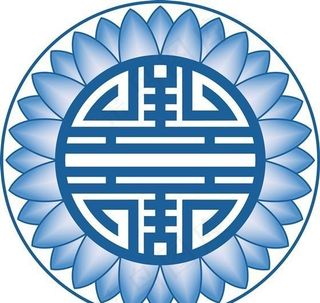 全球花纹图案 古典底纹 背景图案 ...