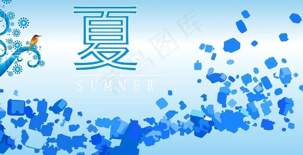 夏季图片