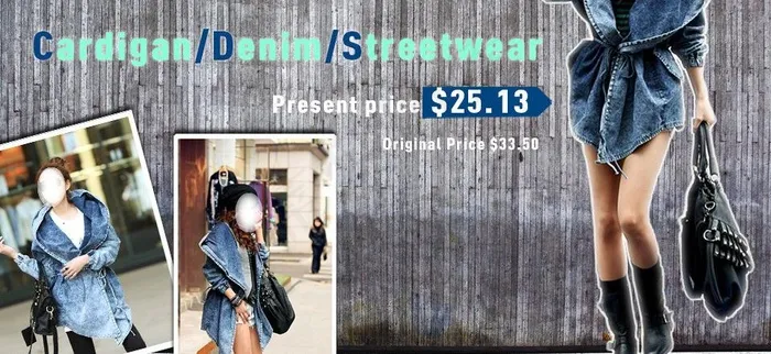 淘宝banner图片psd模版下载