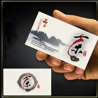 茶艺茶馆名片模版