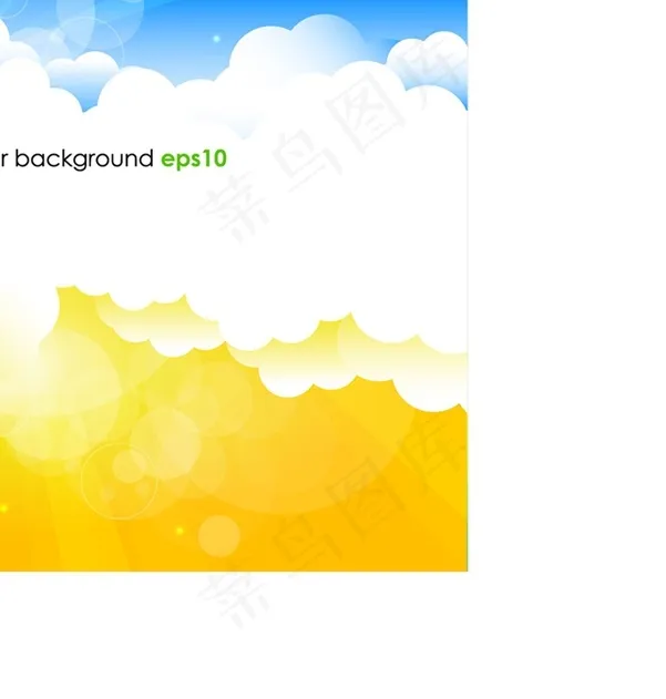 矢量夏季阳光璀璨背景素材eps,ai矢量模版下载