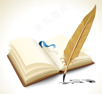 羽毛笔与记事本矢量素材图片