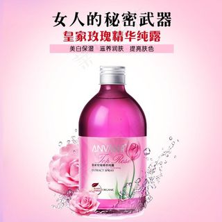 淘宝素材直通图片化妆护肤补水