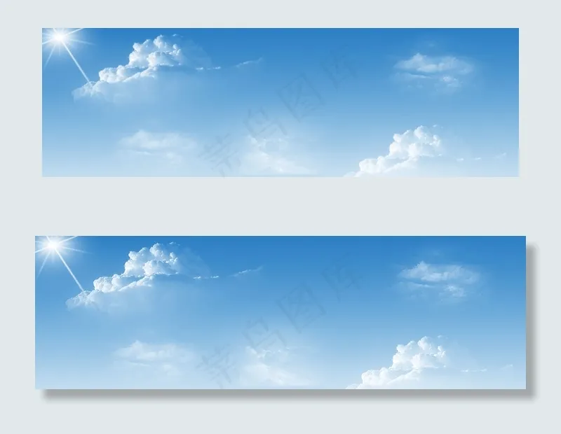 晴朗天空淘宝banner背景图　