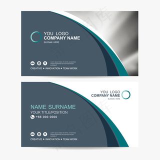 灰蓝色创意简约商业名片